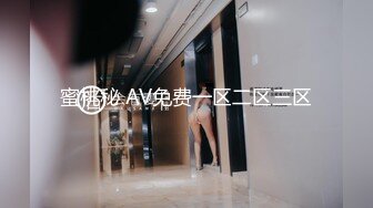 ❤️顶级白虎嫩穴❤️纯欲系少女〖Peachpie〗极品骚婊清纯甜美小美女 娇小身材水嫩一线天白虎嫩B被肆意蹂躏