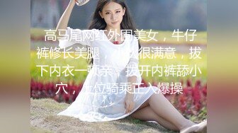 人气网红【辛尤里】腰细圆浑巨乳妙身材