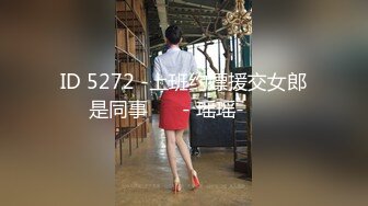 熟女淫妻 啊不行了 你来吧 在家被小伙无套猛怼 操逼真猛 爽叫不停 最后口爆