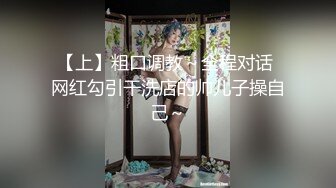 国产AV 葫芦影业 HLW013 农民工大战高傲母女