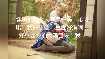 星空传媒 XKG-196 串门顺便串串寂寞女人的骚逼