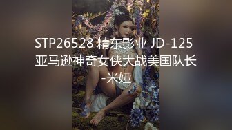 肥猪土豪叫包养的极品美臀小萝莉办公室穿着可爱洛丽塔挨操 后入内射1