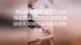  JK学妹 校园女神羞羞兔青春活力花季美少女 表面是大家文静乖巧小学妹