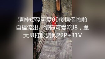 露脸才是王道 Twitter极品白虎嫩B女神【知一妹妹】乳环阴环重口小姐姐