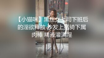 [在线欧美]洋老外米糕嫖妓系列身材娇小的可爱妹子被爆插