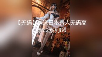 【新片速遞】好刺激的战场激情4P，骚女被两个小哥强扒硬上，揉奶抠逼大鸡巴强硬塞入，好姐妹旁边看着，镜头轮草抽插呻吟