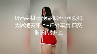 慘絕人寰，大姨媽來了，讓小妹去廁所沖沖B，三個小夥還要輪番爆艹，酥胸嫩爆了