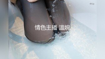 【自整理】美味的鲍鱼嫩穴和白嫩大屁股，你心动了吗！Becuncensored 最新流出视频合集【266V】 (7)