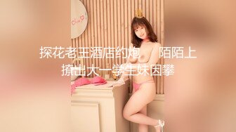 喷血推荐价值388元的推女郎豪乳美女易阳全裸诱惑