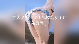 《魔手外购极品CP》公园女厕偸拍数位良家少妇熟女方便~人逼同步正面4K特写绝对惊艳~貌似一位阴门大开的少妇在自摸 (3)