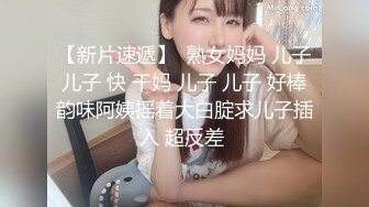 《重磅隐私曝光》渣男分手后报复流出~徐州学生妹小赵与校男友不雅露脸自拍~毒龙肛交SM野_战教室口交~挺好的妹子被调教狠反差 (11)