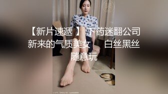 ❤️抖音巨乳网红李雅 最新被俄罗斯大屌玩弄搞笑的记录哈哈 老毛子说啥李雅也听不懂 就说好大好大 被草