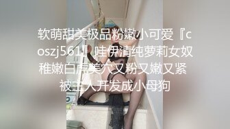 【Andy_coco】留学生身材超哇塞，咪咪沫油，看了想射 (5)