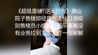 骚保健小少妇来了按摩床上手指扣逼，近距离特写搞得呻吟连连，后入侧入抽插猛操