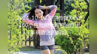 136_(sex)20230730_寂寞少妇