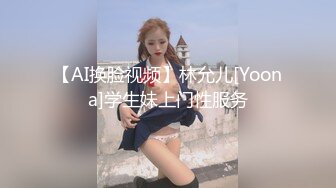 《稀缺重磅㊙️猎奇资源》贵圈万人追踪OnlyFans网红CDTANT闺蜜Ljy解锁私拍3P4P各种淫乱场面令人乍舌第二弹 (8)