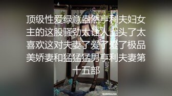 【水床按摩服务】童颜巨乳美少女「Lily Lou」用油沾满全身服务巨屌客人被无套内射