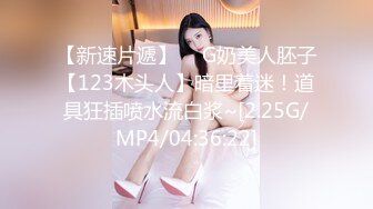 蜜桃影像傳媒 PME074 高冷少婦被看不起的外賣員強奸 艾瑪