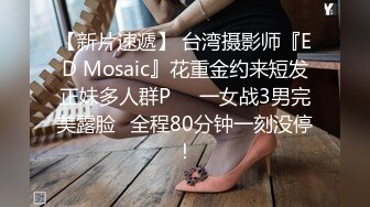 【极品嫩模女神】钛合金TiTi 高端大尺度私拍流出 塞上红鸾异域风情 圆润蜜乳敏感乳粒呼吁而出 性感骚丁嫩穴