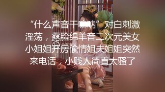 KKimKKimmy反差婊，帮男友手动撸管，爽到白浆爆出