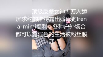 长卷发身材火辣的美少妇丰满大奶屁股翘凸，完美露脸