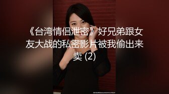 国产博主HongKongDoll（玩偶姐姐）onlyfans高清原档资源合集 (52)