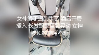 听话肉嘟嘟小妹妹露脸卖力口交，边打边口，小嘴吃龟头，男友一会就缴枪口爆了