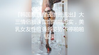 《极品反差骚妻》91红人淫乱夫妻【你嘴珍贵】私拍，骚妻蜜桃臀大乳头户外露出野战，喜欢肉棒道具配合玩肏