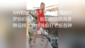 [459TEN-005]【H過ぎるH乳ギャル】新宿で釣れた最強くびれ金髪ギャルの自宅に突撃！！ギャルとっておきの勝負下着で悩殺ファック！