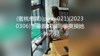 STP26956 长沙辣妹-樱桃宝宝- 撩动发丝、阴毛旺盛、玩弄几下就叫得不行 声音实在是骚！