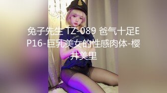 酒店土豪六千元搞了个极品妞 魔鬼身材人美B嫩