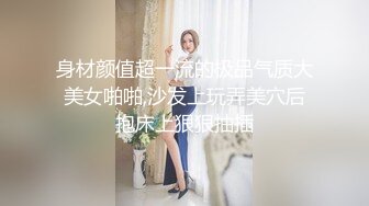 三个小伙各自带着漂亮的小娇妻酒店玩换妻玩游戏输了脱衣服最后全部脱光光