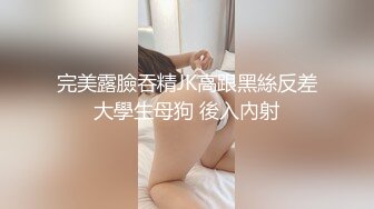 【新片速遞】  很带劲的御姐少妇，高颜值身材好逼逼淫水多多，丝袜高跟情趣诱惑，听狼友指挥揉奶玩逼，精彩刺激不断别错过[1.1G/MP4/01:21:25]