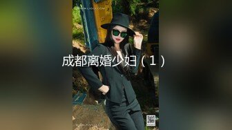 自录无水印 【西西很哇撒】P5 白嫩巨乳眼镜娘道具自慰跟男友打炮5月26-6月18【21V】  (9)