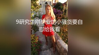  黑丝眼镜少妇 啊用力点操 没力气了 废物啊 大姐嫌男子操逼不给力 慢慢吞吞