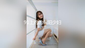 性世界 XSJ-092 韩漫改编❤️《养子的秘密教学》