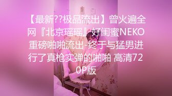 STP24979 黑丝模特女神女友，兔女郎装扮，趴下给口技术好，表情骚，黑丝足交，打飞机，超多姿势