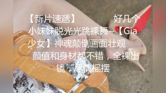 焦點傳媒 JDSY091 欲求不滿的人妻與公公的不倫性愛