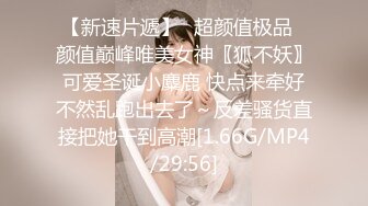 《极品CP魔手外购》坑神躲藏女厕隔间前后位连续偸拍 超多小姐姐蹲坑→亮点多多~同框拍脸拍逼~清纯眼镜妹自摸抠阴蒂 (3)