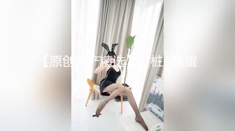 【超极品 推荐】绿帽男开发闷骚女友第一次带女友做异性SPA 疯狂女友性瘾发狂骑乘猛摇 叫的特浪 高清1080P版