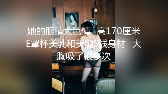  人妻吃鸡啪啪 太久了 我下面好痛给你打出来吧 不停用矿泉水洗逼润滑