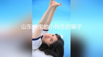 FC2PPV 4154778 【4K特典付き】【顔出し・中出し】ネイルサロン経営をしている人妻は経営能力は無ですが、エロは才能ありそうです。