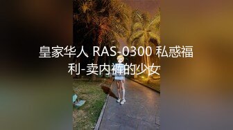 【极品❤️性爱流出】年轻小情侣楼梯间口交做爱玩刺激 女友口活不错裹的长屌滋滋响 翘美臀后入怼着一顿猛操 高清1080P原版