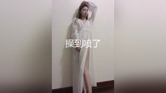  粉系小公主橙雅儿白嫩女神，奶子超级美，疯狂揉奶无套做爱