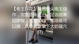  私密大保健推油小哥突然插入美少妇声音甜美 “干嘛，不可以，啊啊啊”