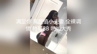 加勒比 010318-572 和美人 健康的な肉体美で極上のマングリ返し 西條沙羅