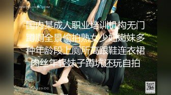 操漂亮大奶美乳美眉 可不可以射里面 也不回答 冷不丁不是脚踢就是手打手机 累啊 最后强行内射把手机抢了