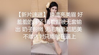 國產AV 蜜桃影像傳媒 PME006 獸父硬上親女兒止癢 王以欣