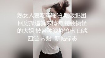 回男友家作客第一次见男友爸爸好紧张没想到叔叔年轻蛮帅