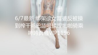  漂亮女友撅着屁屁吃鸡舔菊花 还有点害羞 鲍鱼超粉嫩 在家被男友无套输出 内射